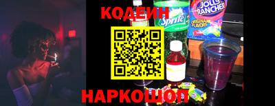 марихуана Ликино-Дулёво
