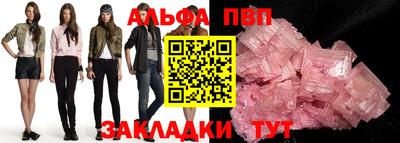 прущий лед Лесосибирск