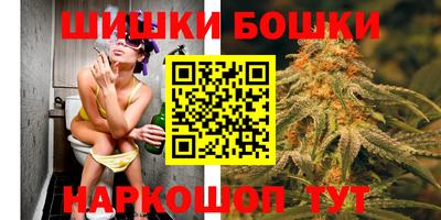 марихуана Ликино-Дулёво