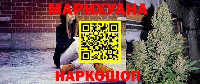 прущий лед Лесосибирск