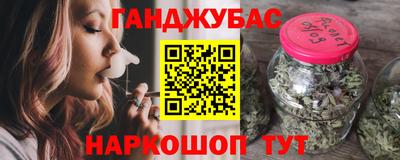 прущий лед Лесосибирск