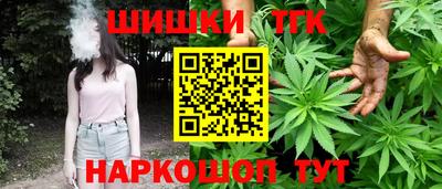 прущий лед Лесосибирск