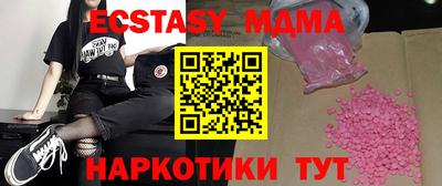 прущий лед Лесосибирск