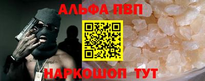 марихуана Ликино-Дулёво