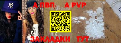 прущий лед Лесосибирск