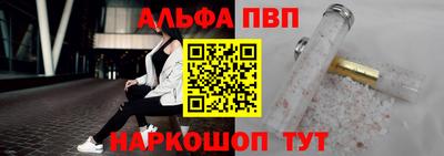 прущий лед Лесосибирск