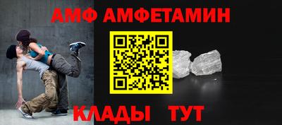 марихуана Ликино-Дулёво