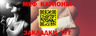 прущий лед Лесосибирск