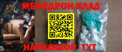 прущий лед Лесосибирск