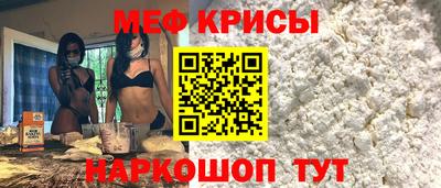 прущий лед Лесосибирск
